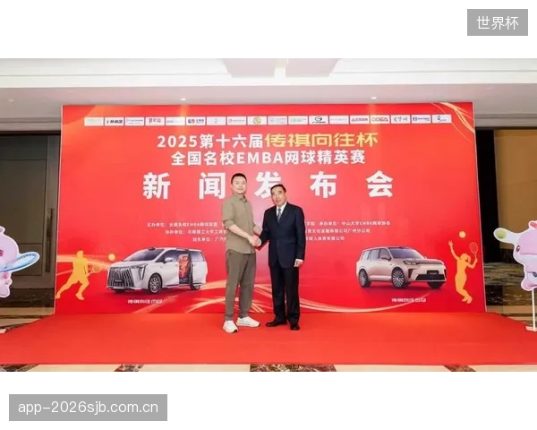 未来,顶级赞助商的角色将不再是寻求曝光,而是作为“共创项目发起人”,与体育IP、粉丝共同创造全新的文化产品 未来,顶级赞助商的角色将不再是寻求曝光,而是作为“共创项目发起人”,与体育IP、粉丝共同创造全新的文化产品