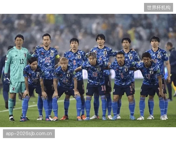 森保一明确提出八强目标，突破16强瓶颈已成为日本足球当前周期的核心诉求。