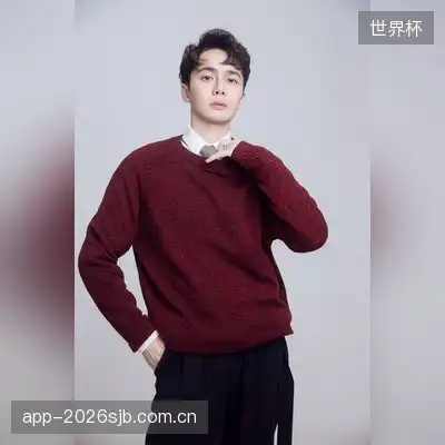 武家